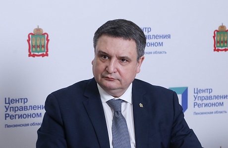 Прямой эфир Михаила Лисина состоялся при поддержке ЦУР Пензенской области
